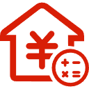 武威公积金消费贷款